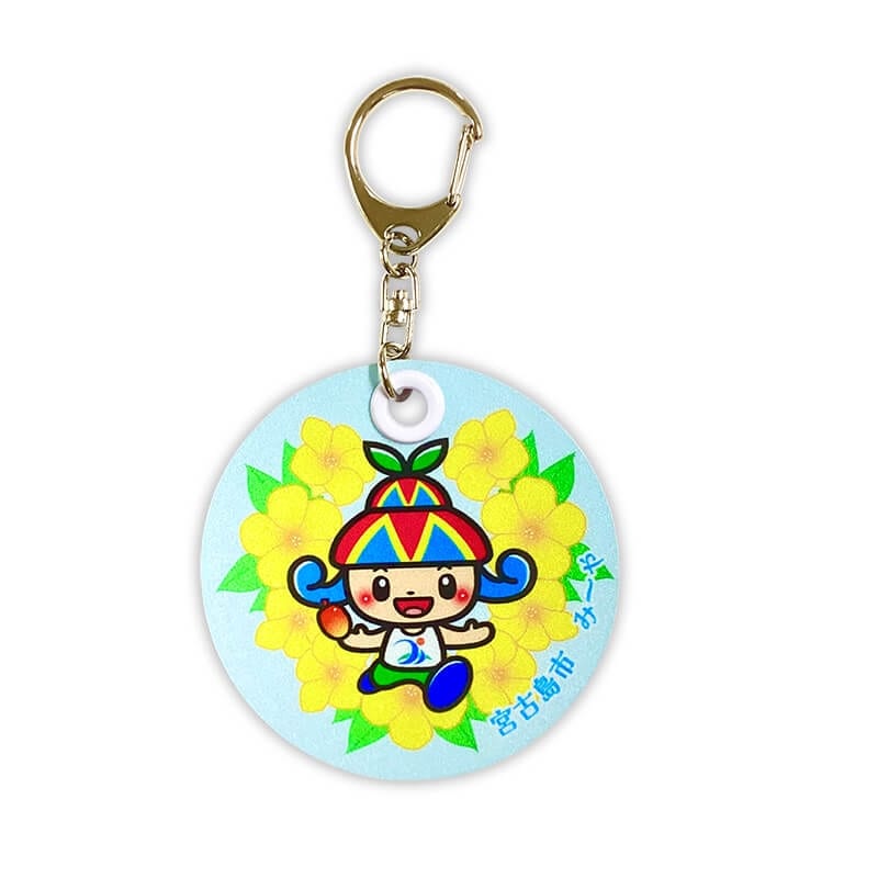 みーやアクリルキーホルダー（基本） | みーや（沖縄県宮古島） | 全国