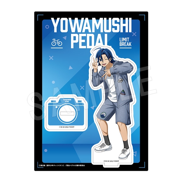 一般予約】弱虫ペダル LIMIT BREAK アクリルスタンド 『Portrait』ver