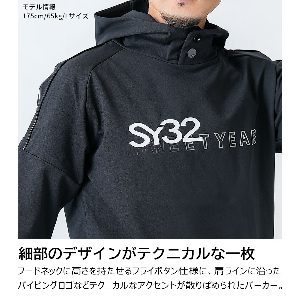 DRYスウェットパーカー【SY32 GOLF】 | メンズ | Condor19
