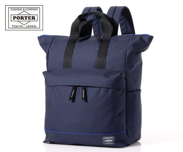 ポーター ムース 2WAYデイパック(L) 751-28176 （カラー：ネイビー