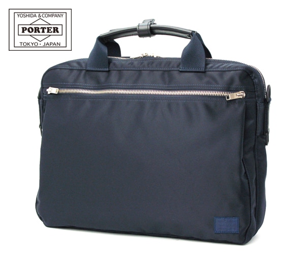 ポーター リフト 2WAYブリーフケース 822-06225 （カラー：ブラック