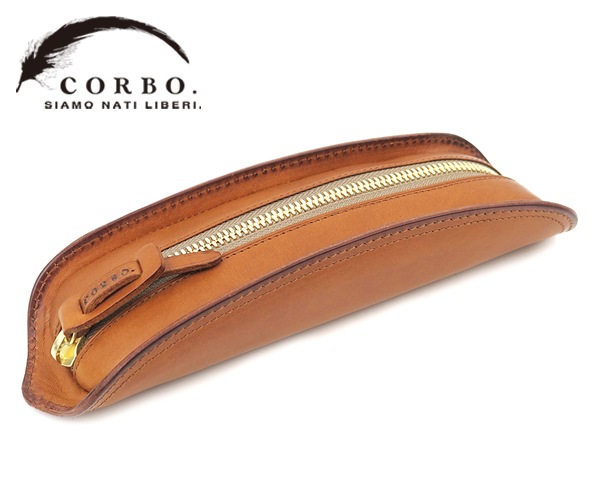 選べるノベルティ付】 コルボ CORBO スレート ペンケース （カラー