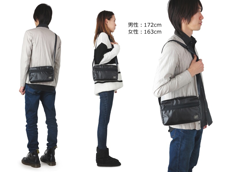 ポーター タクティカル ショルダーバッグ 654-07073 （カラー