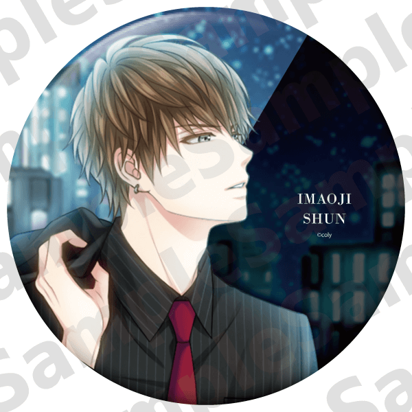 スタマイ ドラマト 今大路峻 缶バッジ 107個 【公式通販】