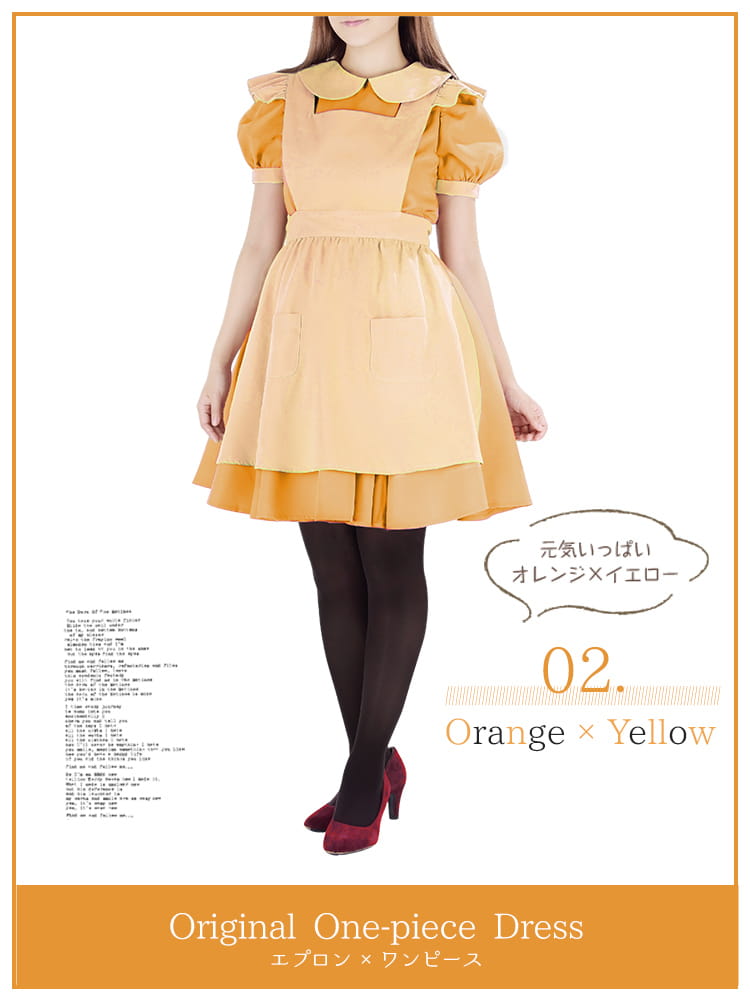 mirei】お人形モチーフエプロンドレス ワンピース mirei】お人形