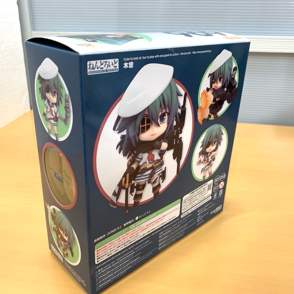 新品/未開封品 艦これ ねんどろいど 696 木曾 艦隊これくしょん PVC