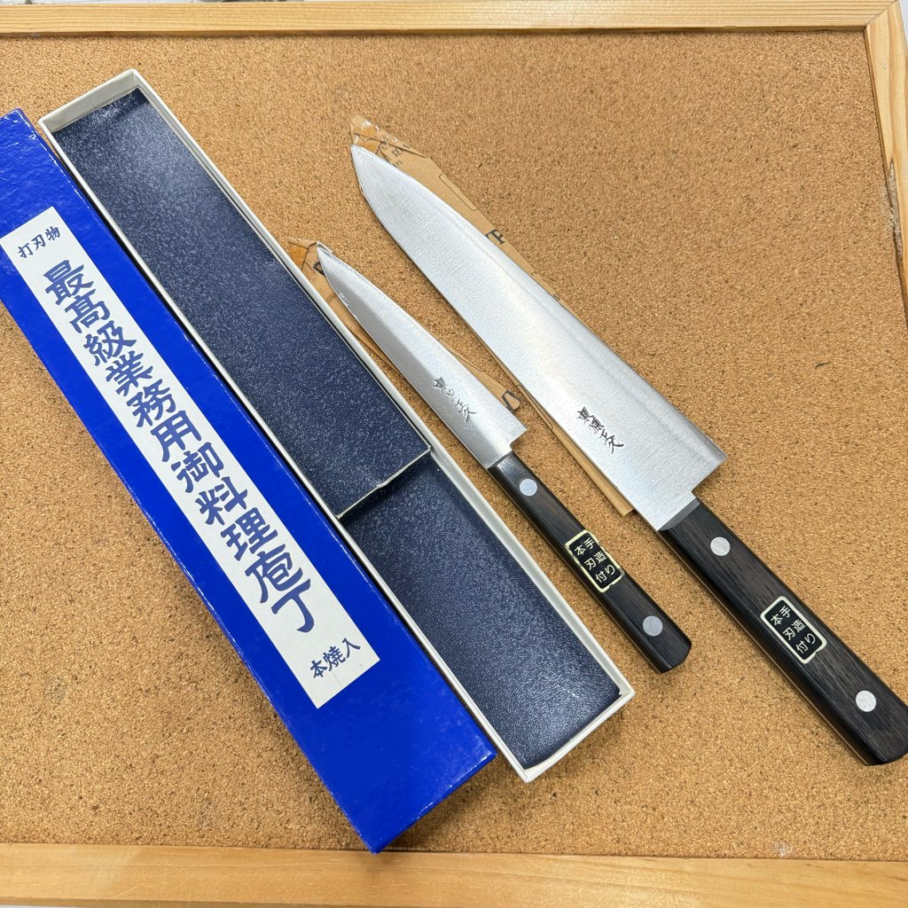 おそらく未使用 東源正久 洋包丁2丁セット 牛刀 ペティナイフ