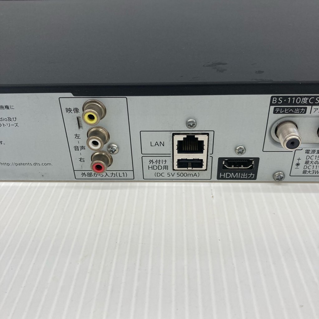 中古 シャープ ブルーレイディスクレコーダー BD-S580 2016年製