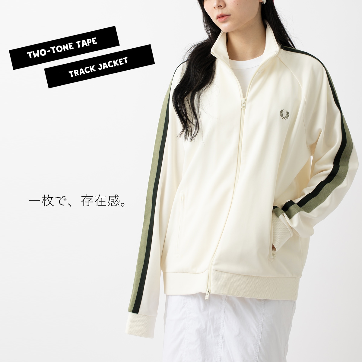 服飾,トラックジャケット パーカー ジャージ,トラックジャケット