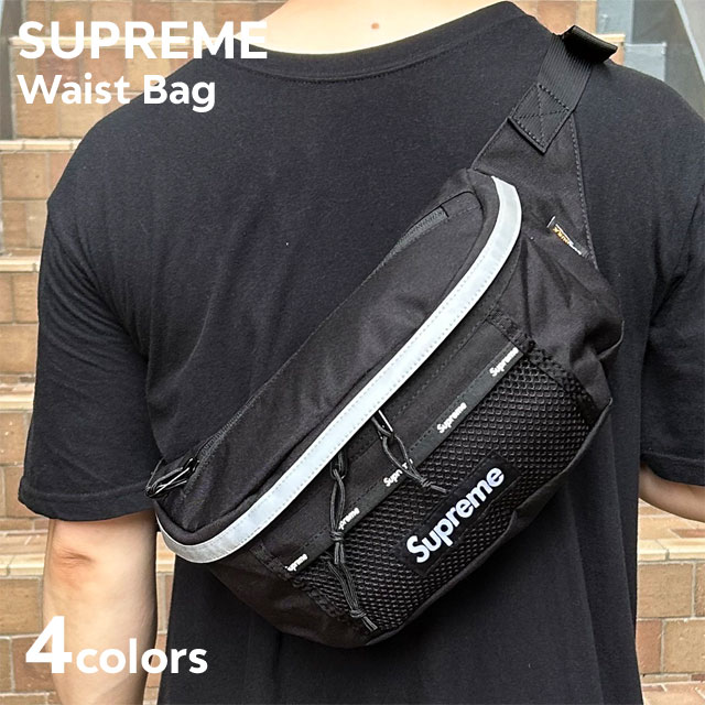 Supreme Waist Bag /
