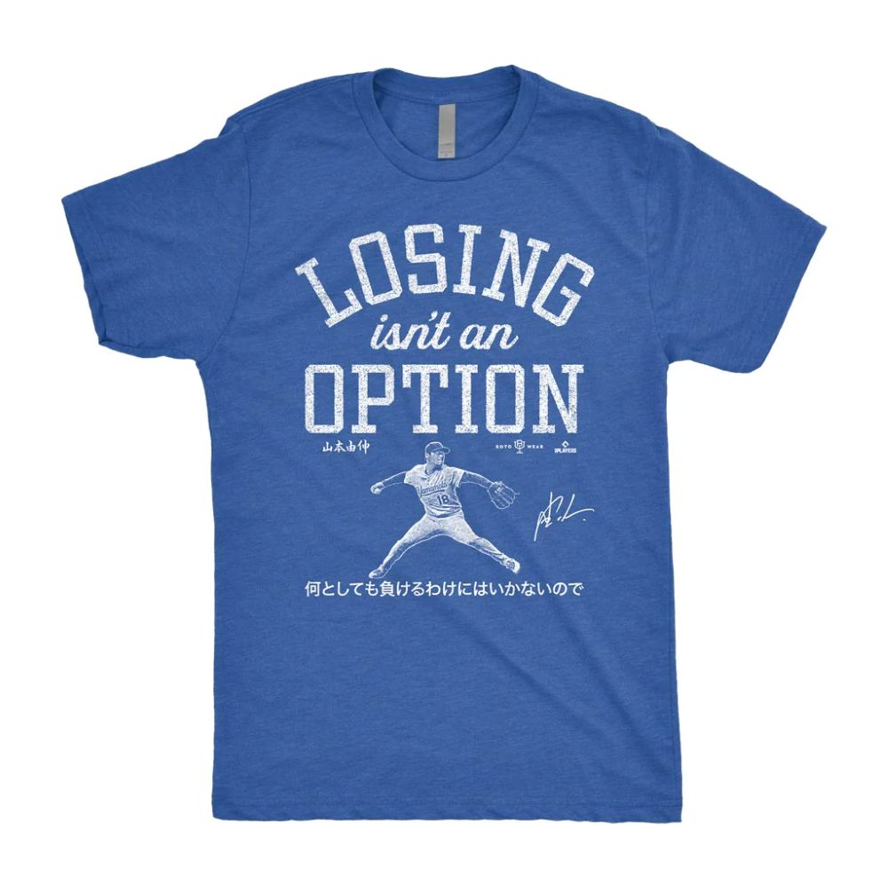 MLB 山本 由伸 Losing Isn't An Option Tシャツ ワールドシリーズ MVP