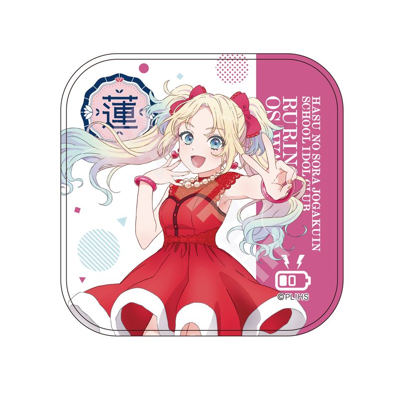 ラブライブ！蓮ノ空女学院スクールアイドルクラブ』ミニタオル E 大沢