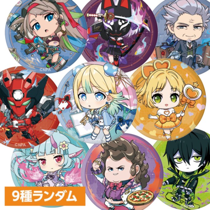 缶バッジ F（9種ランダム） | 販売終了品 | #コンパスマート