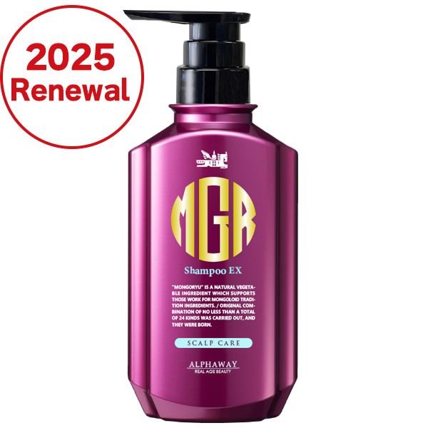 リニューアル新発売】 モンゴ流 シャンプーEX vol.17 | スカルプ