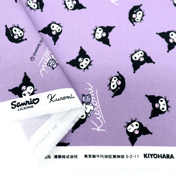 生地 サンリオオックスプリント クロミ 831189DR・831196DR・831202DR