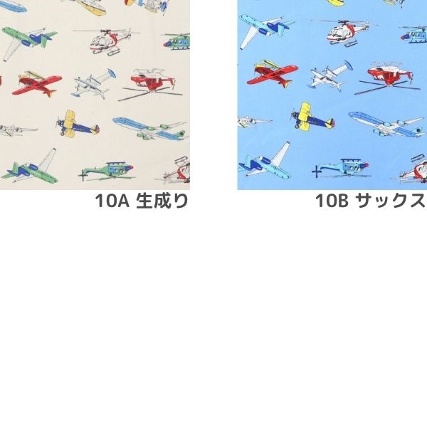 18_000000019175.jpg?1698727162