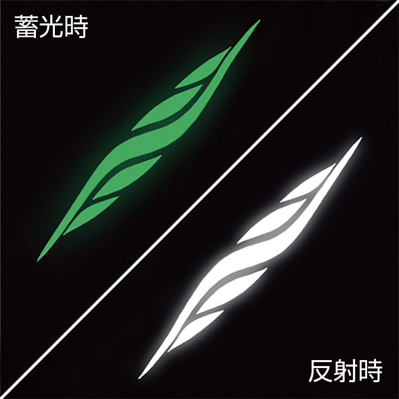 E734サーキュレーションスーツ（ジャケット） | スポーツウェア