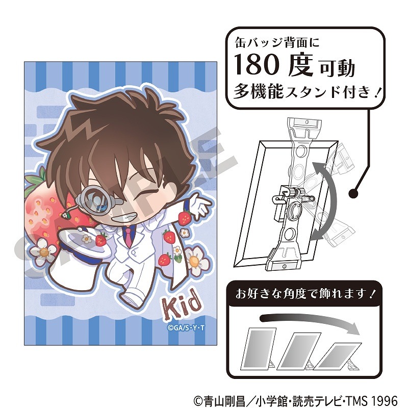 名探偵コナン トレーディング缶バッジ カラフルはーと 怪盗キッド 名