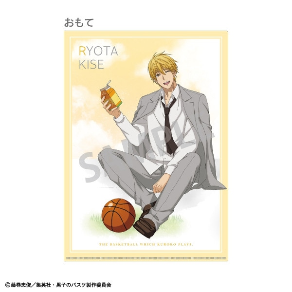 黒子のバスケ アトレ キャラポップストア くじ A賞 アクリルボード