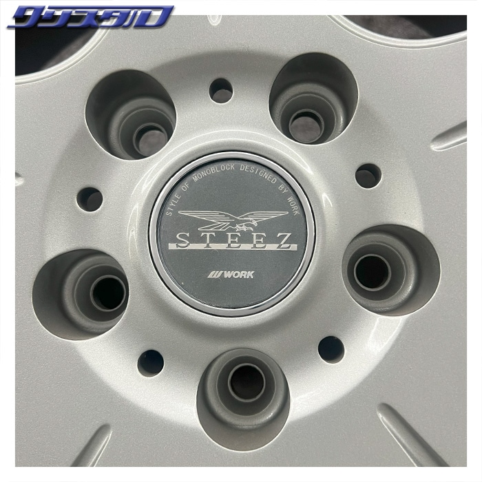 セール品！ WORK STEEZ(スティーズ) S201 1770+50 5/114 17インチ 7J +