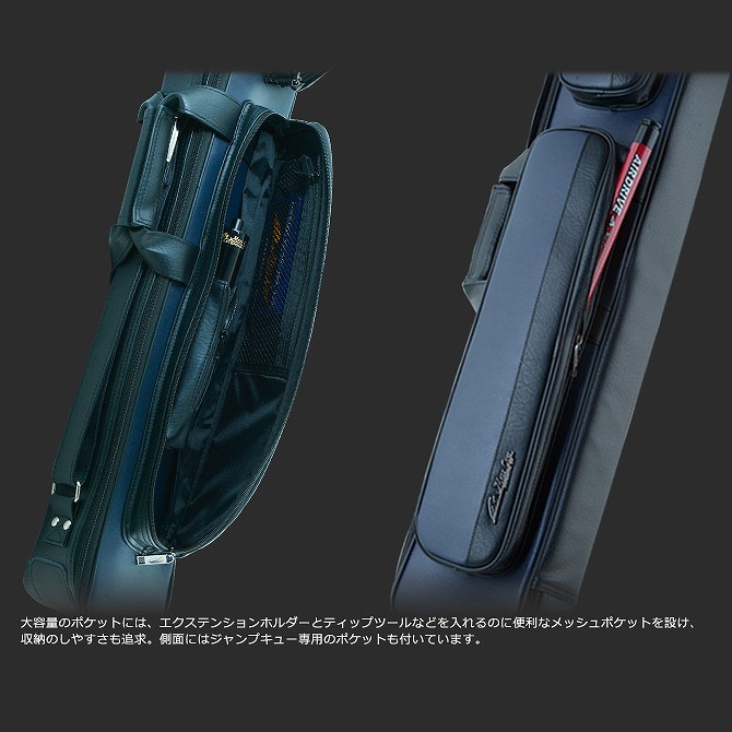 キューケース Mezz MZ-35K 黒 ブラック (バット3本シャフト5本収納