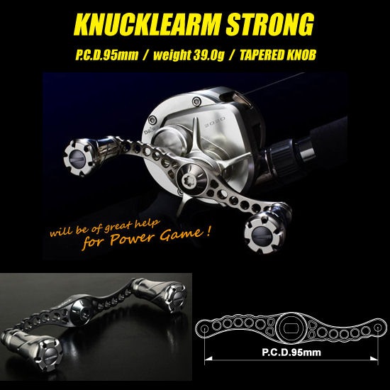 DAIWA RYOGA 2020H deps ナックルアームハンドル付き 2025年最新