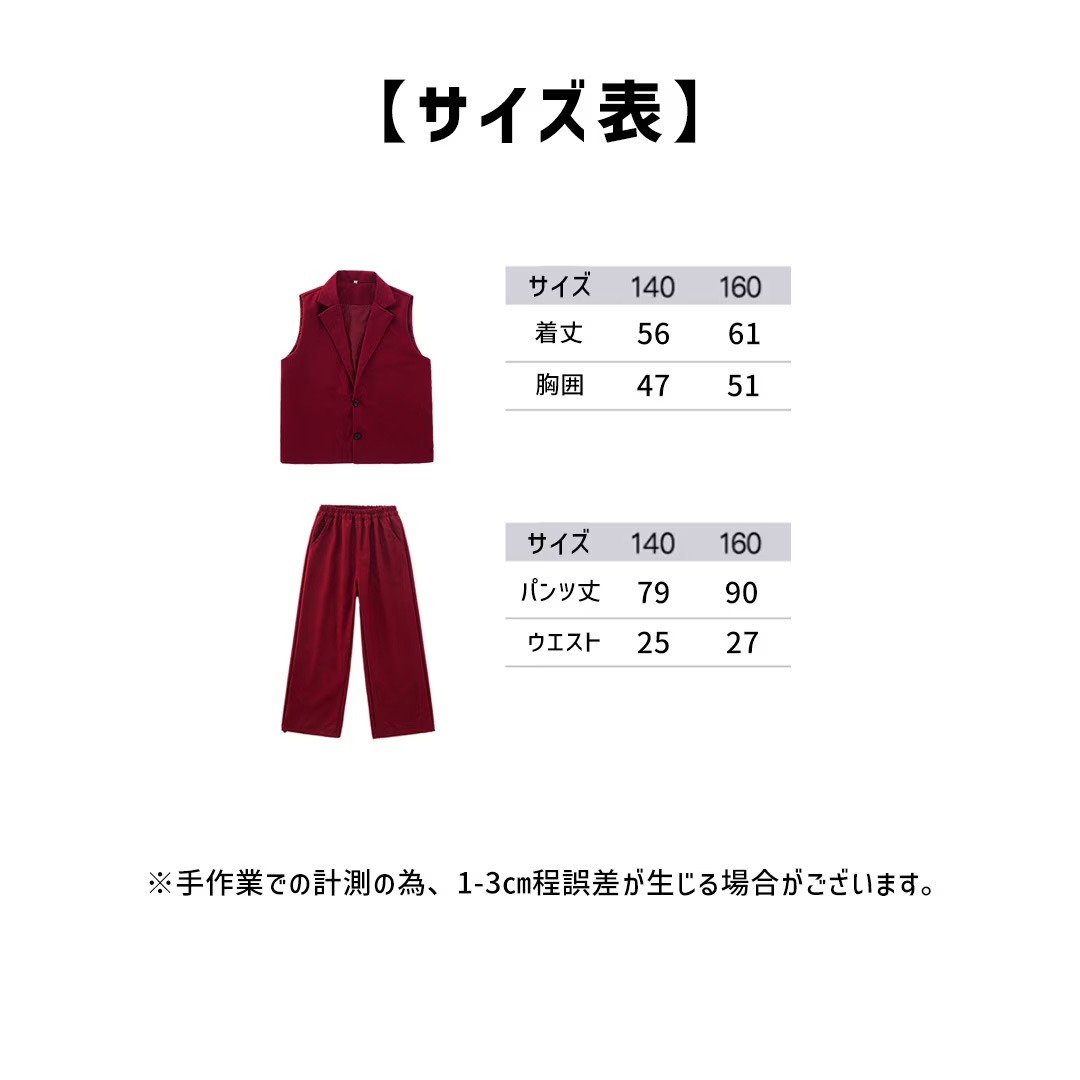 ダンス衣装専門店ダンスクロス