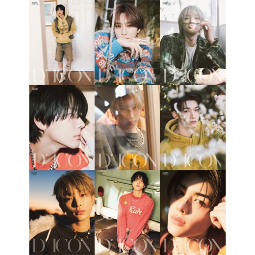 韓国スター写真集 DICON ISSUE N.28 &TEAM Real and Rare [B TYPE