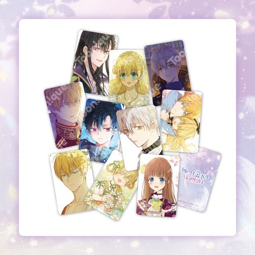 中国、韓国語版/ある日、お姫様になってしまった件について1～9