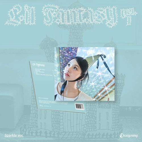 最終値下 TWICE チェヨン Lil Fantasy ビニール盤 レコード 楽天市場
