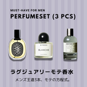 NONFICTION ノンフィクション THE GREY ザ・グレー オードパルファム