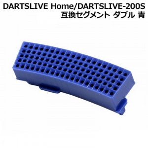DARTSLIVE 200s 動作不良なしセグメント交換ですぐ使えます。 DARTSLIVE 200s 動作不良なしセグメント交換ですぐ使えます