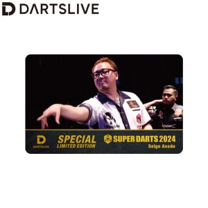 ROYDEN LAM DARTSLIVEカード　ダーツライブカード アクセサリ > ダーツライブカード > SUPER DARTS 2024 × DARTSLIVE