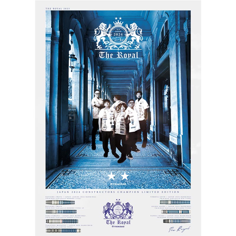 TRINIDAD The  リカルド2 浅田斉吾モデル 2BA バレル【トリニダード】リカルド タイプ2 浅田斉吾モデル 2BA｜ダーツ