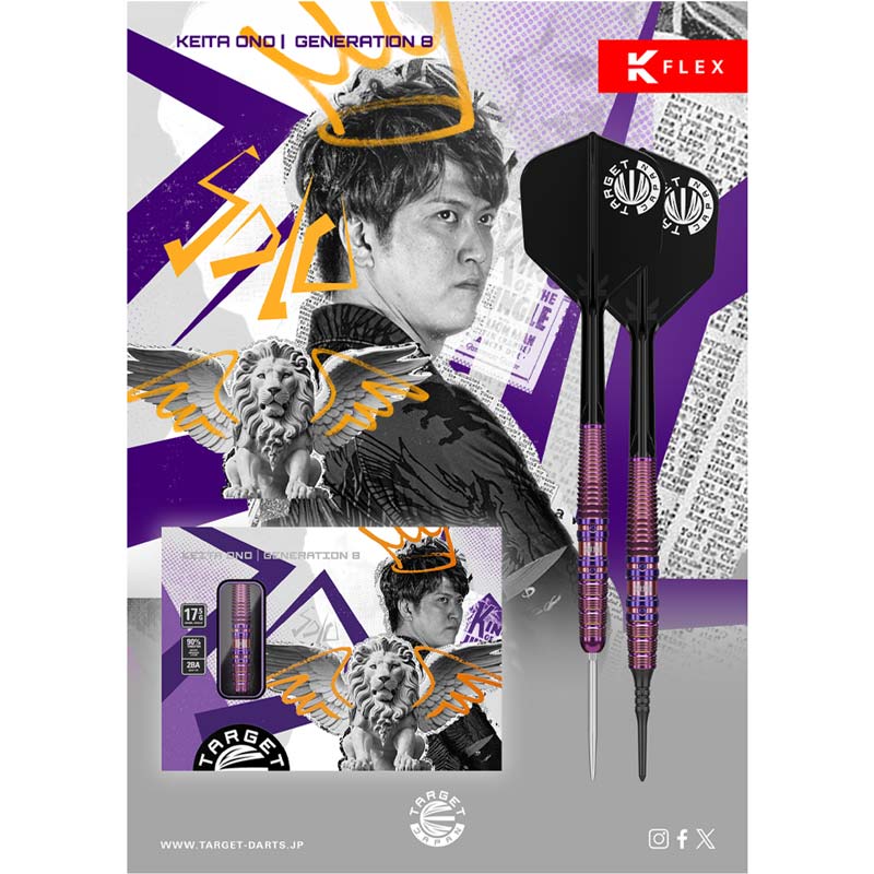 TARGET JAPAN SOLO(ソロ) G8 小野恵太選手モデル ダーツ > ソフトダーツ > ブランド【タ行】 > ターゲットジャパン