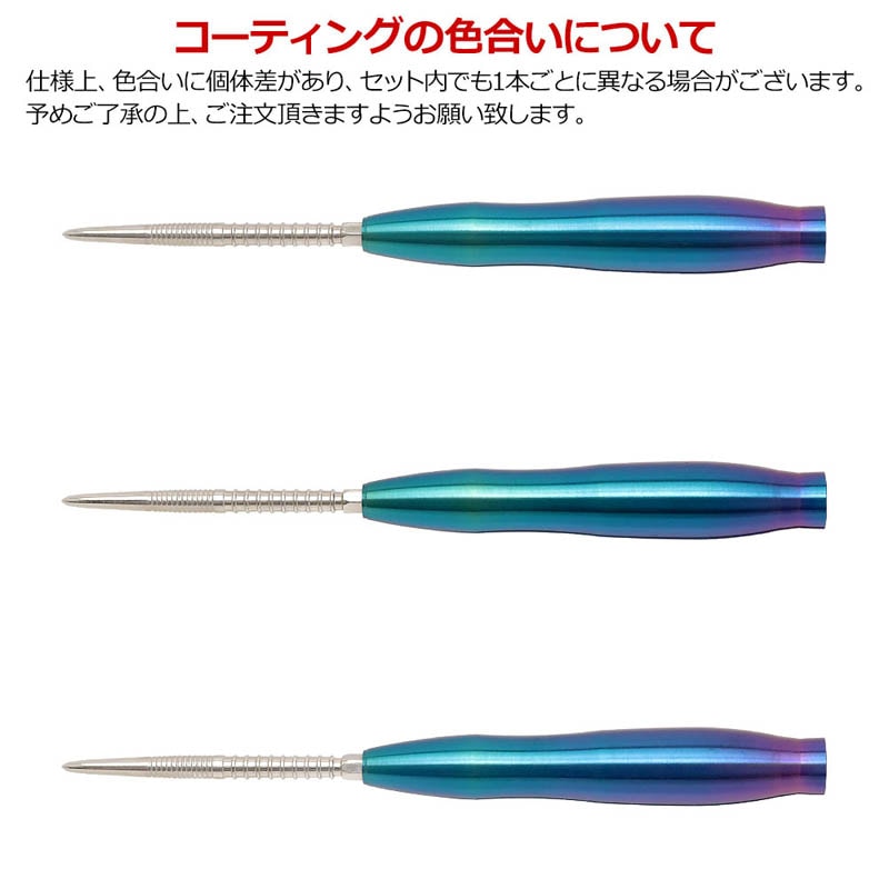 【未使用品】鏡面仕上げTARGET RISING SUN 4.0 ノーグルーブ target】RISING SUN 4.0 STEEL ターゲット ライジングサン4 村松治樹