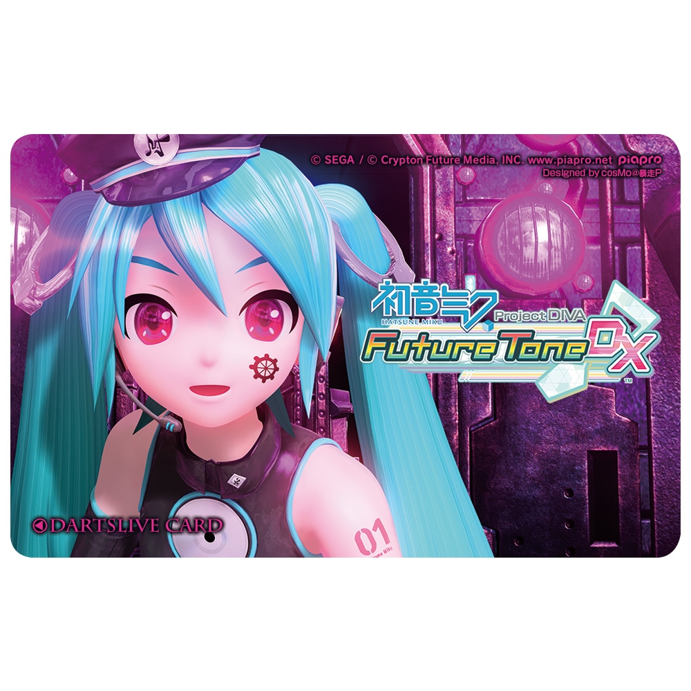 初音ミクProjectDIVAFutureTone DXダーツセット ダーツ > キャラクター > 初音ミクProject DIVA Future Tone DXダーツ