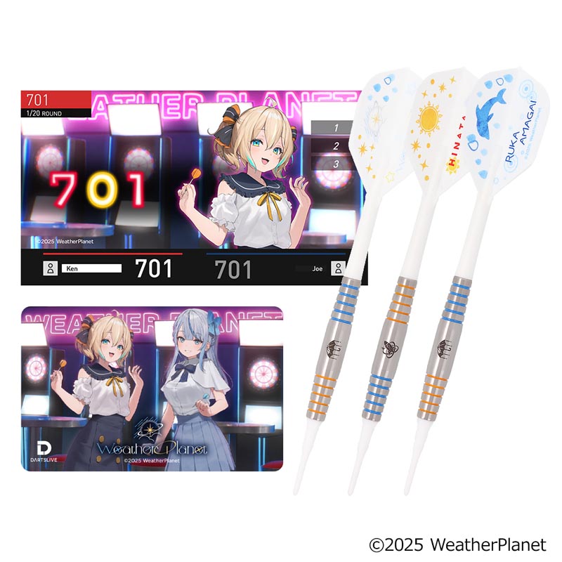 今が流行りの本格派ダーツセット販売です！即決価格から値下げは不可のレア商品です！ ダーツ > キャラクター > 【予約商品 2026年2月25日発売予定】Weather