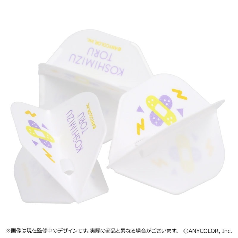 ダーツハイブ　にじさんじ　キャラクターダーツセット　小清水透 ダーツ > キャラクター > 【予約受付終了】【Only Japan】【業販割引