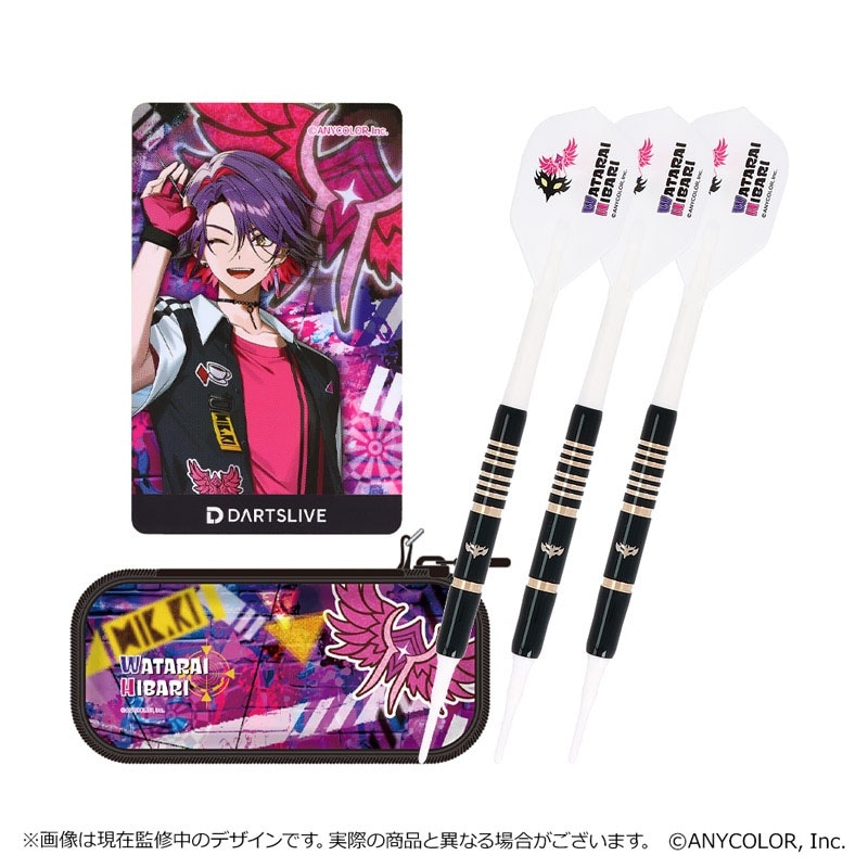 【即購入可】ダーツセット　にじさんじ　ダーツライブ　渡会雲雀　ライブカード ダーツ > キャラクター > 【予約受付終了】【Only Japan】【業販割引