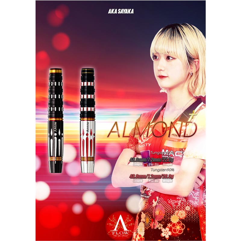 DYNASTY A-FLOW 阿嘉紗香選手モデル　ALMOND-ST ダーツ バレル A-FLOW DYNASTY ALMOND ST 阿嘉紗香 選手モデル