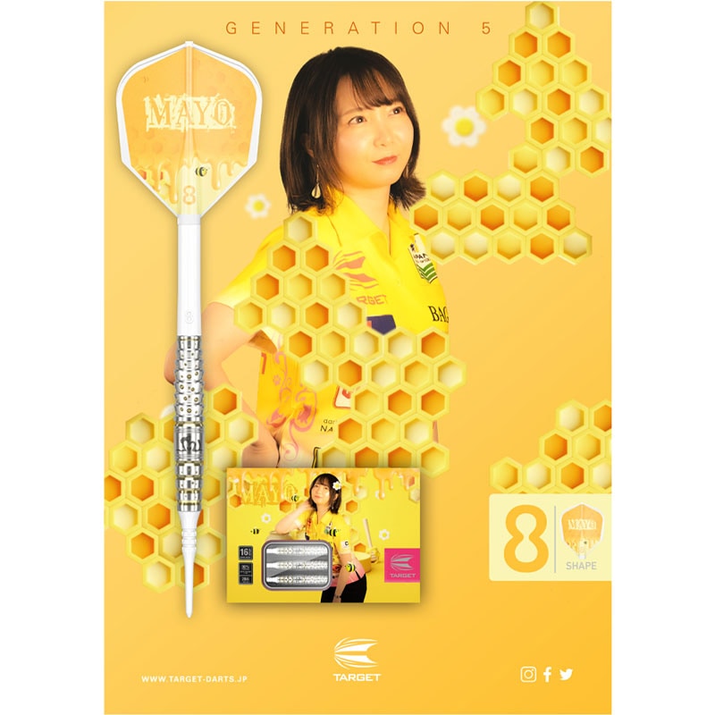新品　マヨ ジェネレーション5 森田真結子選手モデル　 まよんぬ　ダーツ バレル 新品 マヨ ジェネレーション5 森田真結子選手モデル まよんぬ ダーツ