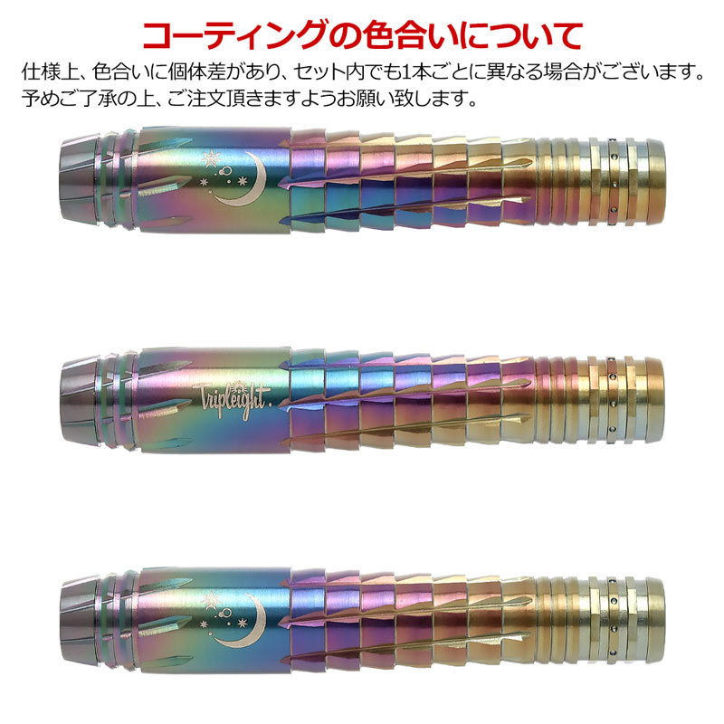 7_000000041499.jpg?1702943817