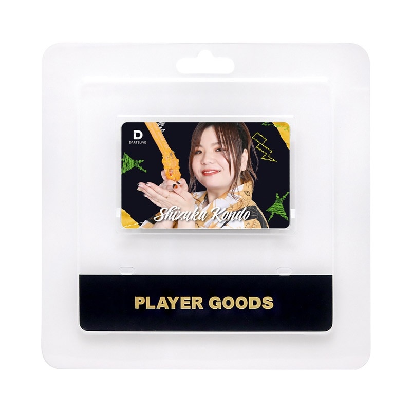 甲HK11197　美品　送料無料　即購入可能　スピード発送　ブースターシート 1_000000041284.jpg?1701401989