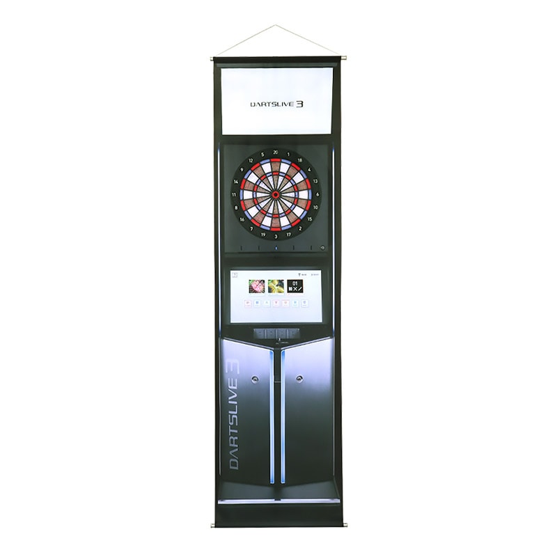 【美品】DARTSLIVE  ダーツライブ スタンドセット 純正 ダーツボード > ボード/スタンドセット品 > 【セット商品】DARTSLIVE