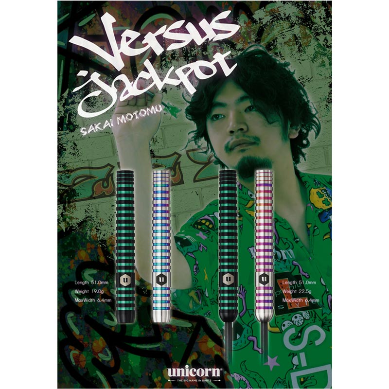 unicorn Versus US - β 酒井素 000000018480_lB8C4aC.jpg