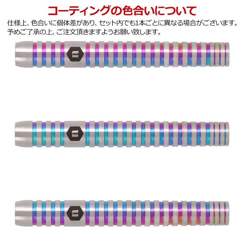 酒井素　 モデル バーサス VERSUS UNICORNバレル ダーツ > ソフトダーツ > ブランド【ヤ行】 > ユニコーン > unicorn