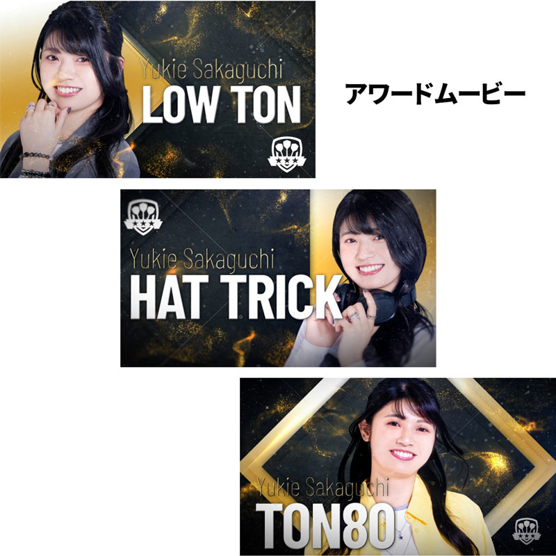 (新品・未使用) 坂口優希恵　ダーツライブカード アクセサリ > ダーツライブカード > DARTSLIVE PLAYER GOODS第六弾