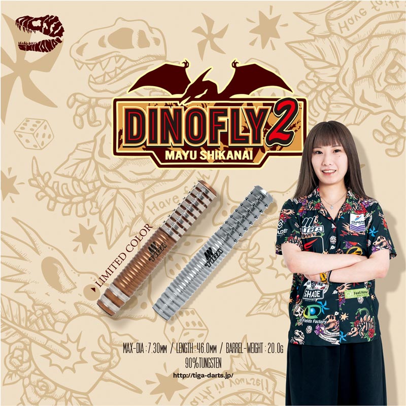 Native Blackberry & Green Tea デオドラント×2個 13938078.jpg