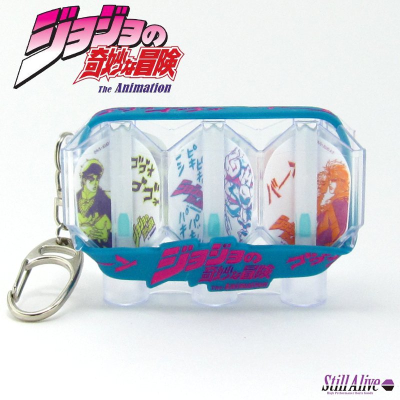 ジョジョの奇妙な冒険 KRYSTALセット [Still Alive] | ダーツショップ
